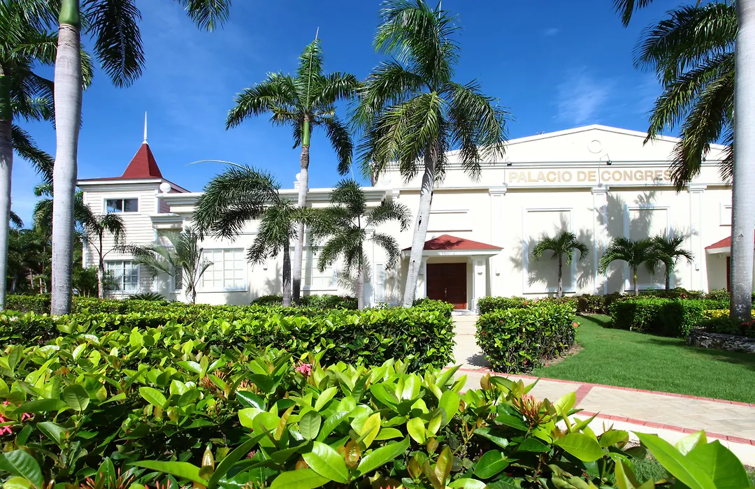 Bahia Principe Explore Esmeralda (Adults Only)-1