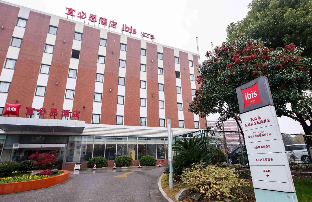 Ibis Wuxi Hi Tech-1