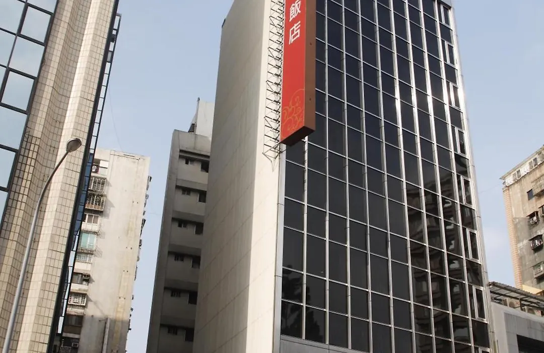 台北碧瑤飯店 Hotel B-1