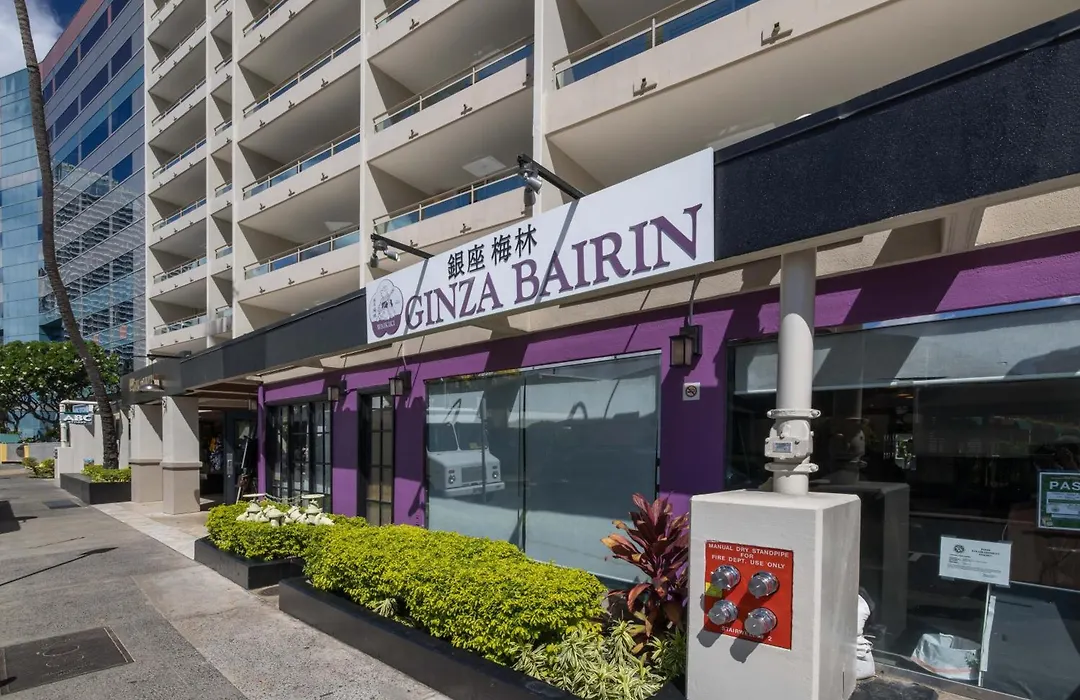 Regency On Beachwalk Waikiki By Outrigger-1