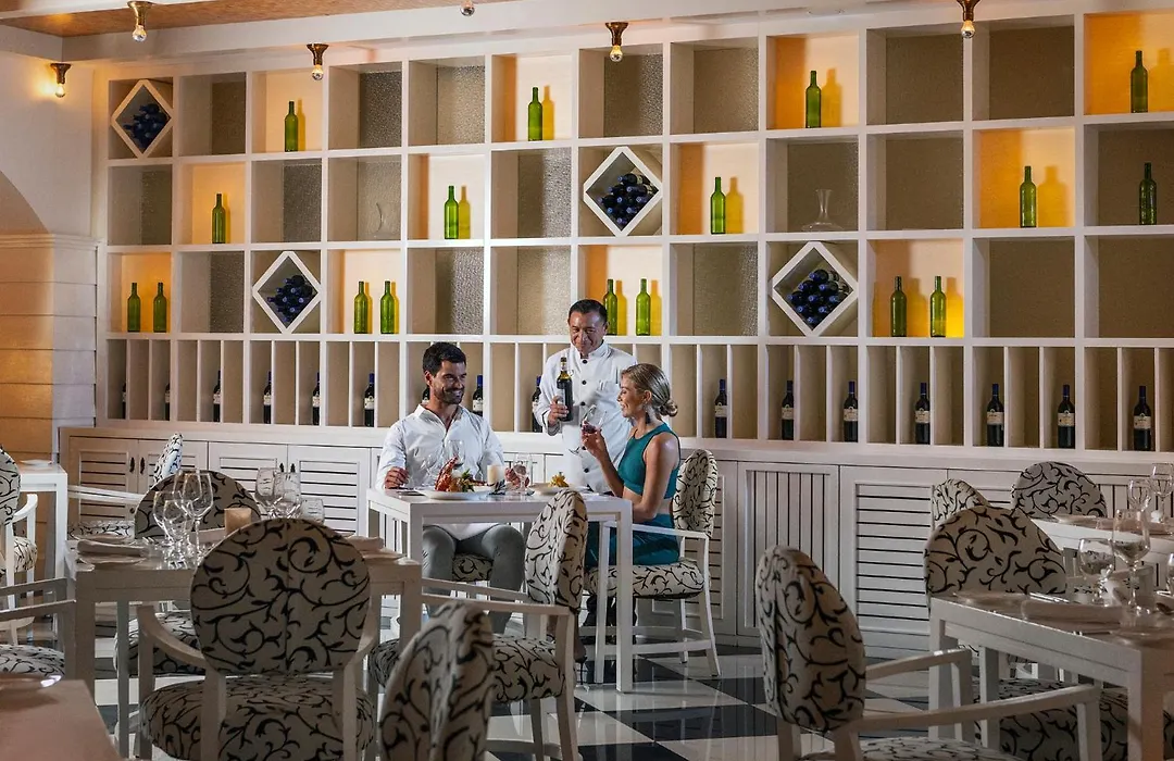Ocean Maya Royale Adults Only-1