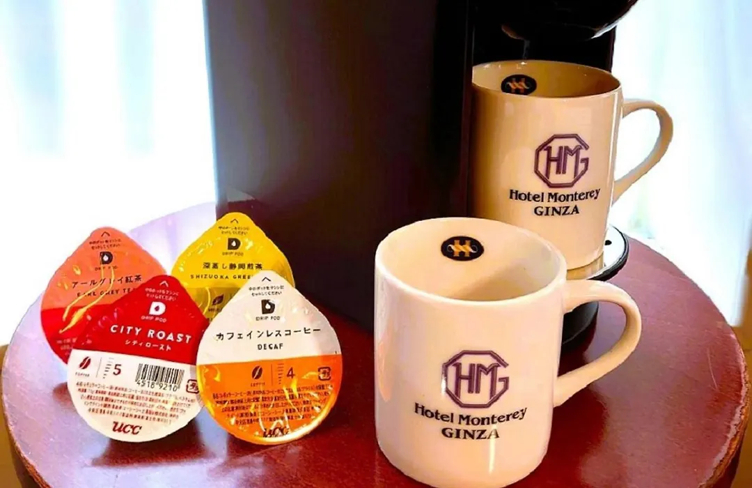 Hotel Monterey Ginza-1