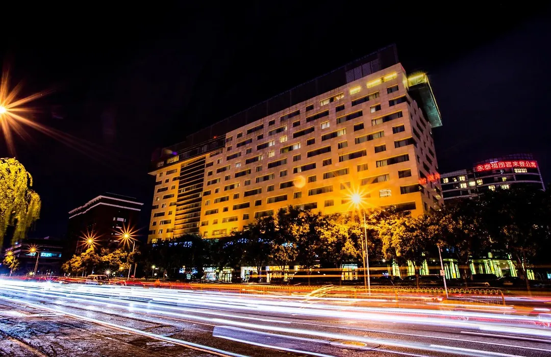 Four Points By Sheraton Beijing, Haidian-1