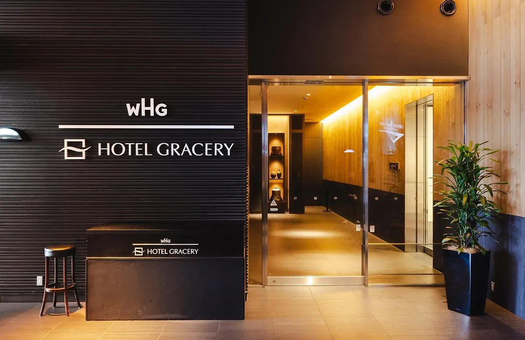 Hotel Gracery Shinjuku-1