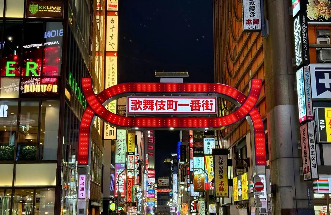 Hotel Listel Shinjuku-1