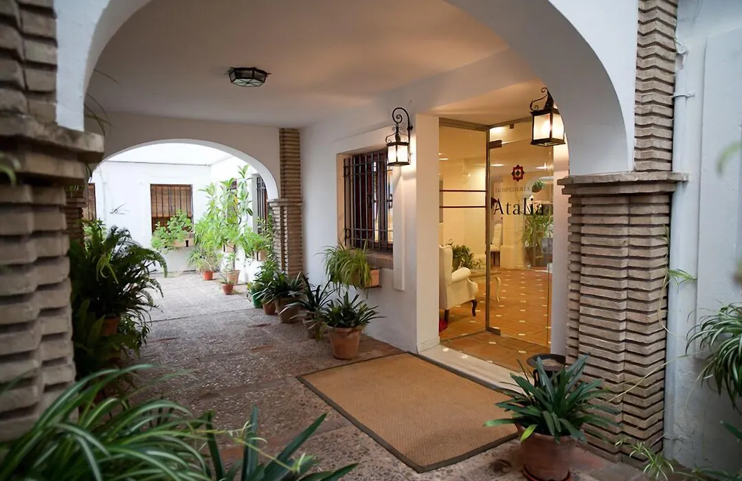 Soho Boutique Hospederia Del Atalia-1