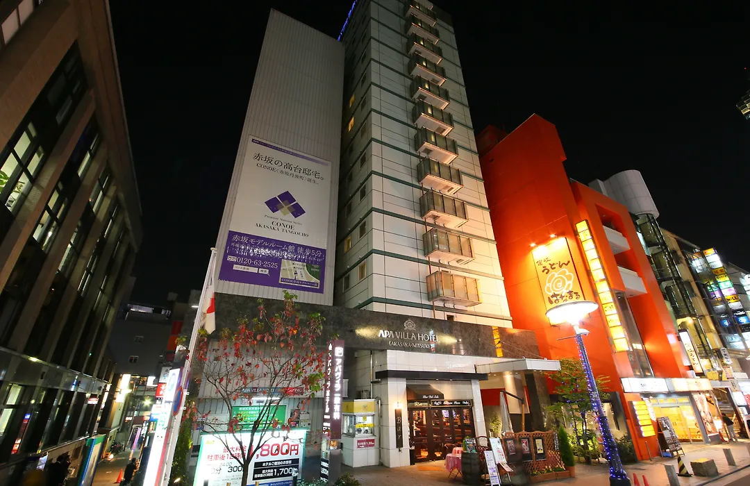 Apa Hotel Akasaka Mitsuke-1