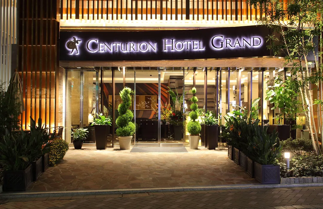 Centurion Hotel Grand Akasakamitsuke Station-1