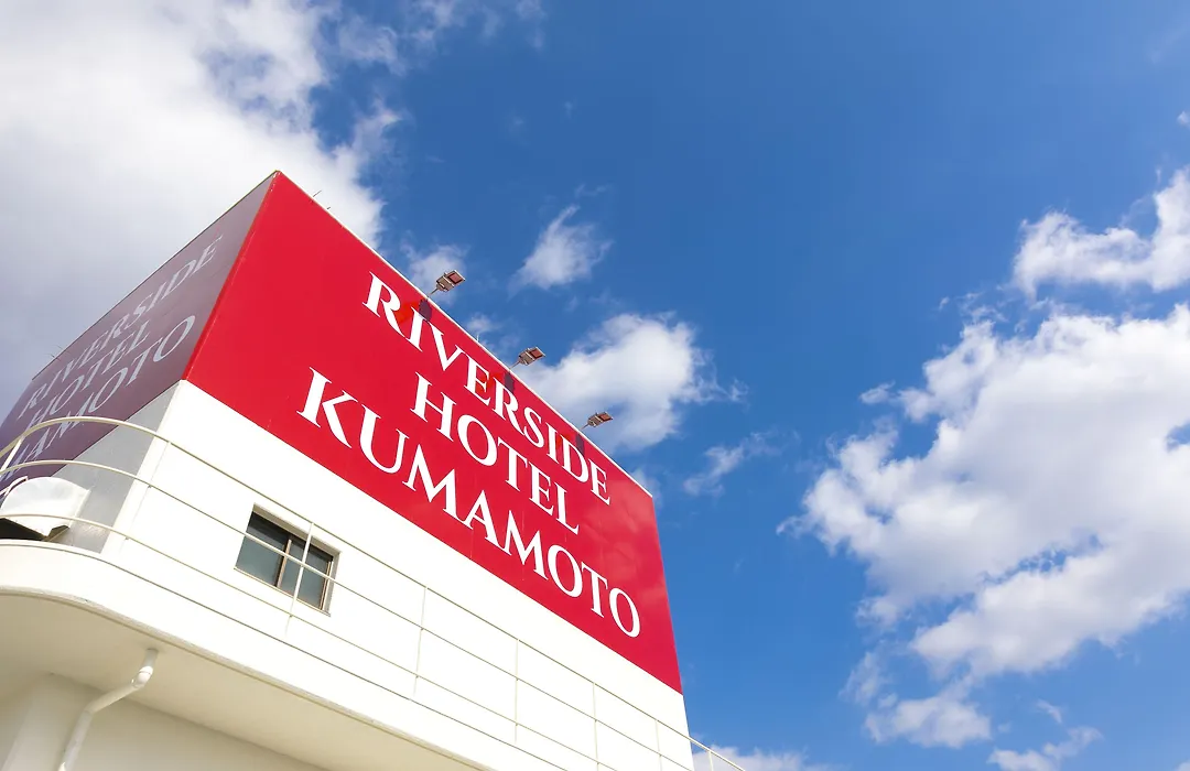 Hotel Mystays Kumamoto Riverside-1
