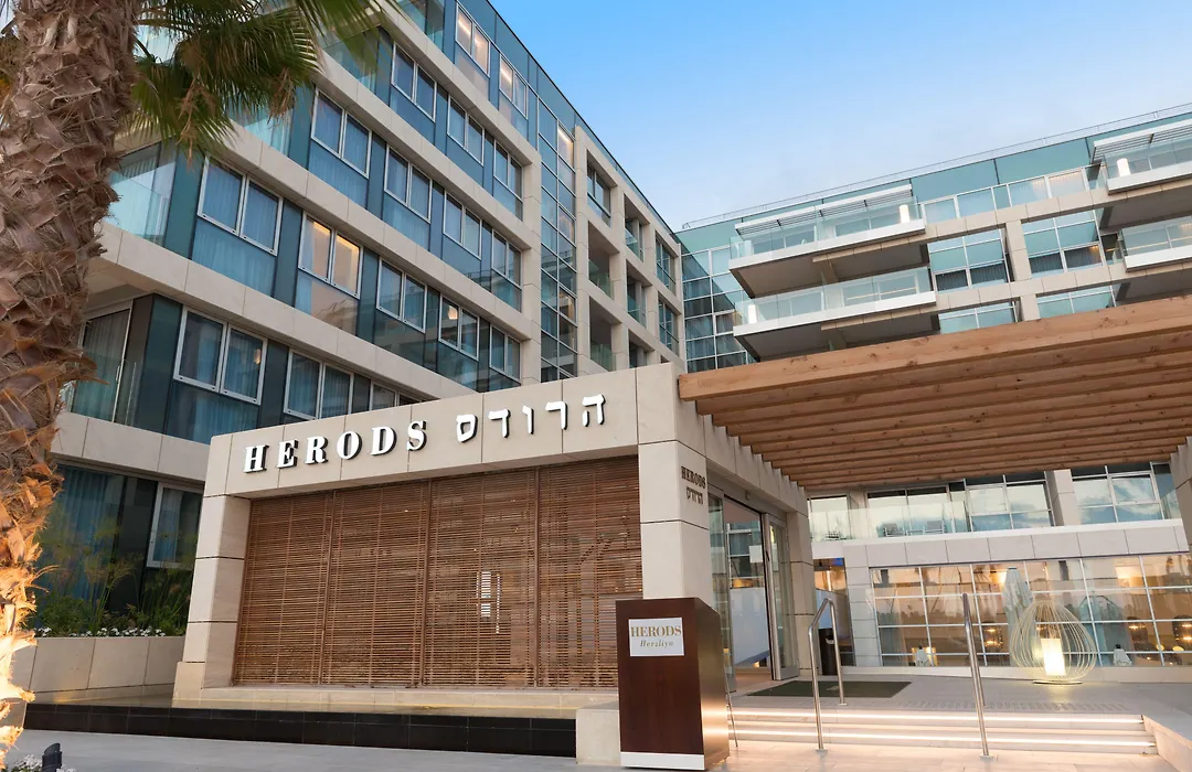 Herods Herzliya-1