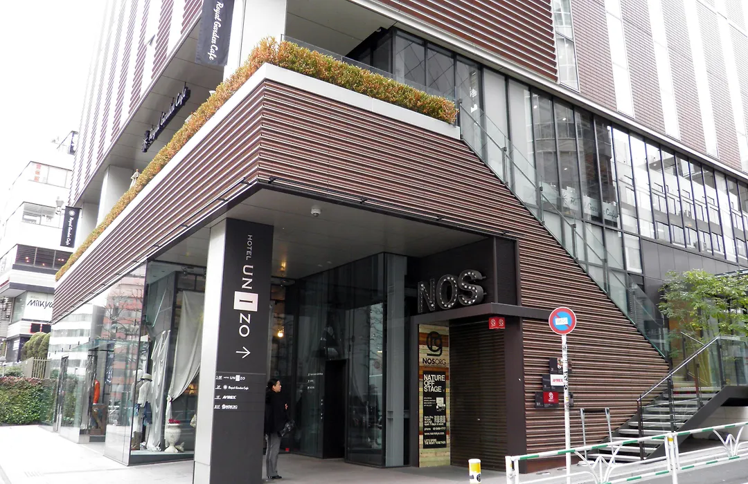 Hotel Unizo Tokyo Shibuya-1