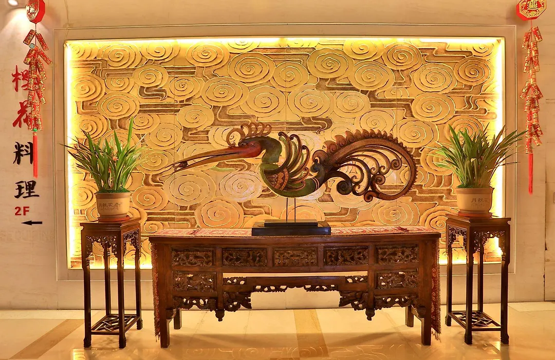Yiwu Bali Plaza Hotel-1