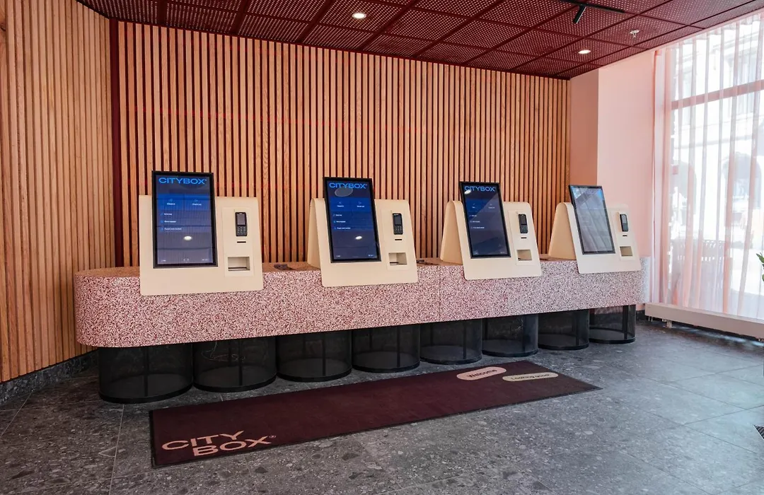 Citybox Oslo-1