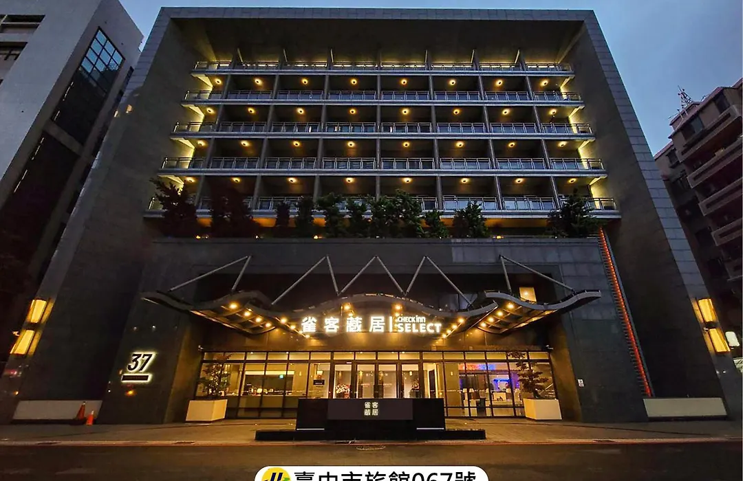 Check Inn Select Taichung Dadun-1