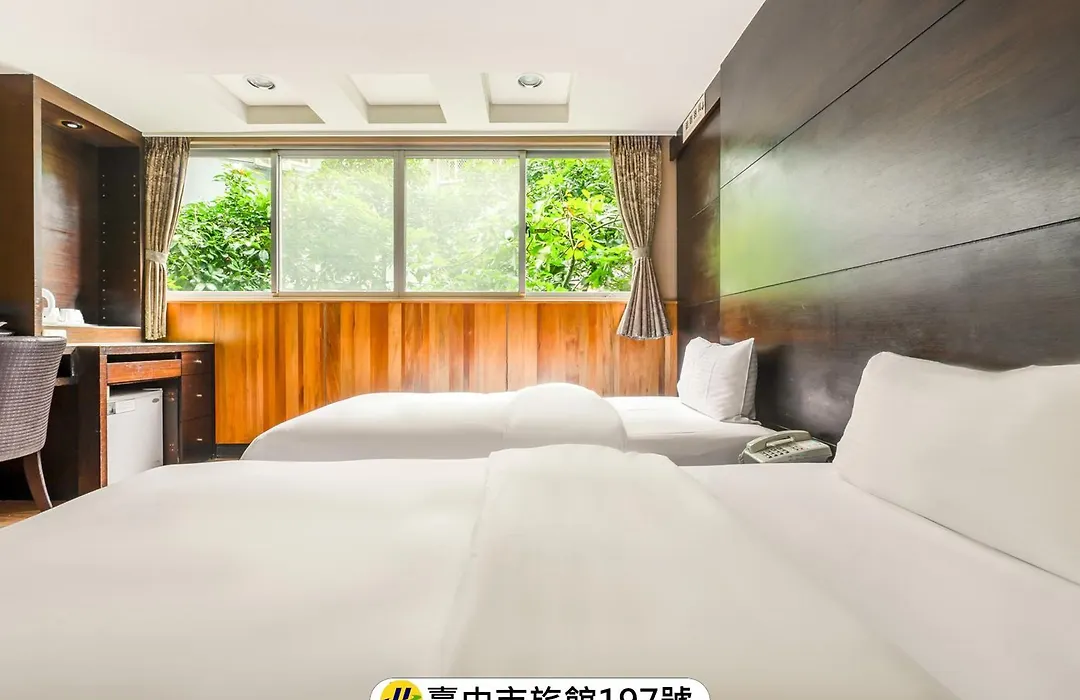 Check Inn Express Taichung Fengchia-1