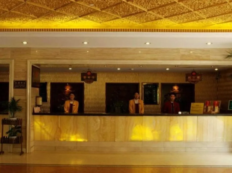 Paradise Hotel Shangri-La-1