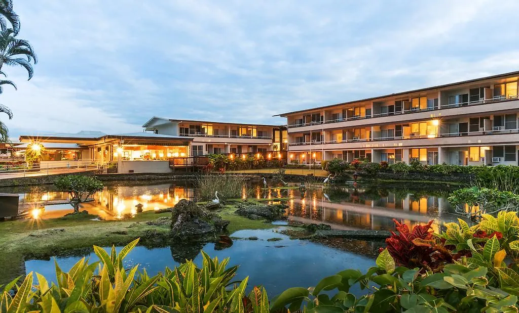 Scp Hilo Hotel-1