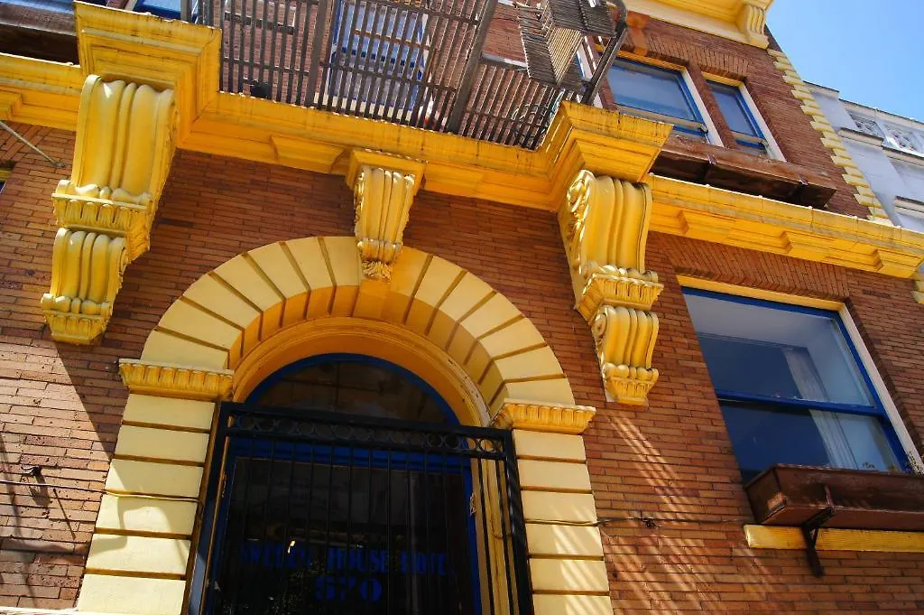 Sweden House Hotel-1