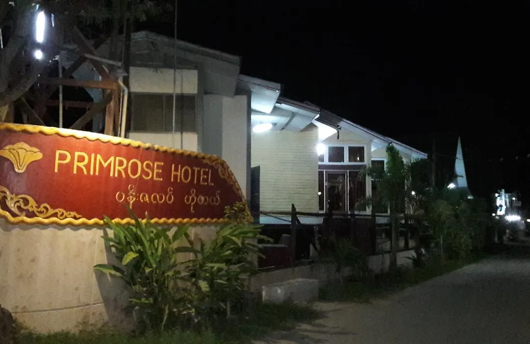 Primrose Hotel-1