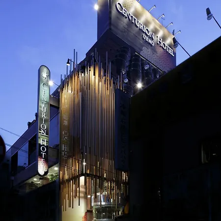 Centurion Hotel Ueno-2