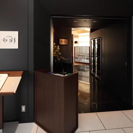 Shibuya Excel Hotel Tokyu-2