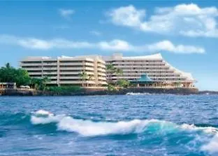 Royal Kona Resort-3