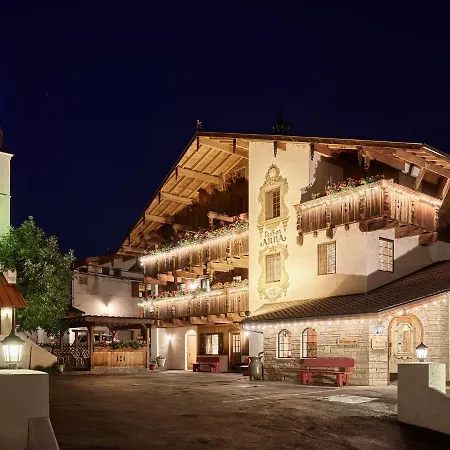 Hotel Pension Anna-2