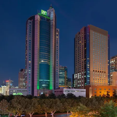 Holiday Inn Shanghai Pudong By Ihg-2