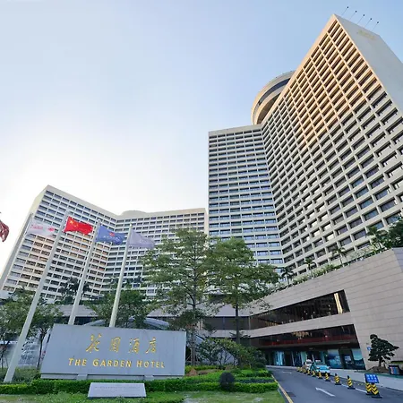 The Garden Hotel Guangzhou: Exhibition Center Shuttle & Fair Services-2