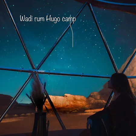 Wadi Rum Hugo Camp-2