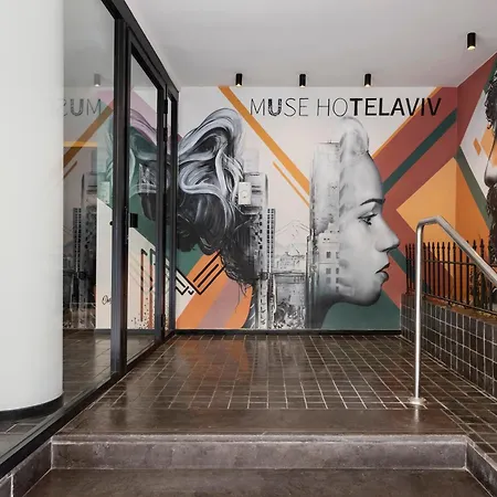 The Muse Boutique Hotel Tel Aviv (Adults Only)-3