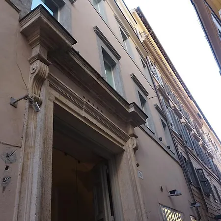 Trevi Palace Luxury Inn-2
