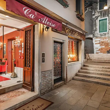 Hotel Ca' Alvise-3