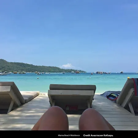 Mama Beach Residence - Adults Only-3