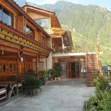 Tibet Guest House 虎跳峡卓玛客栈-2