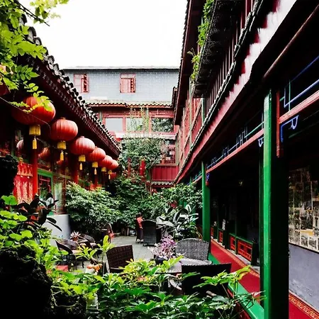 Beijing Double Happiness Courtyard Hotel-2