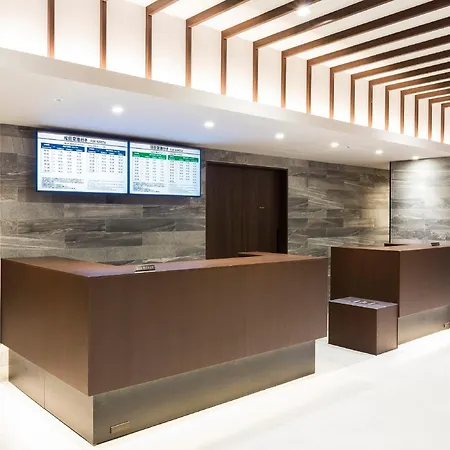 Sunshine City Prince Hotel Ikebukuro Tokyo-3
