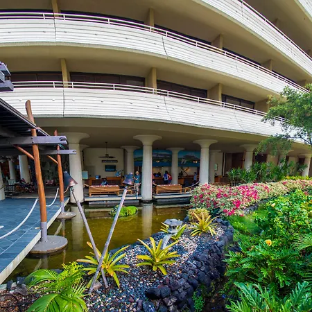 Royal Kona Resort-2