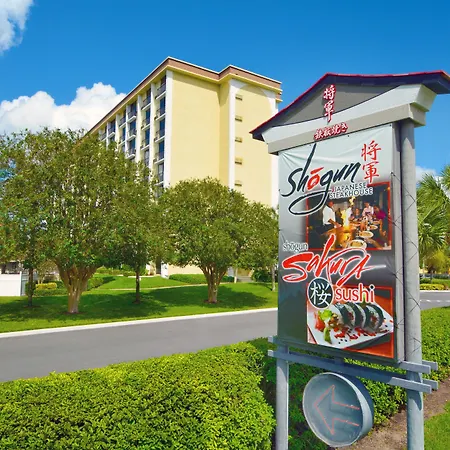 Rosen Inn Closest To Universal-2