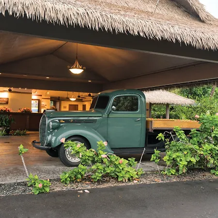 Club Wyndham Kona-3