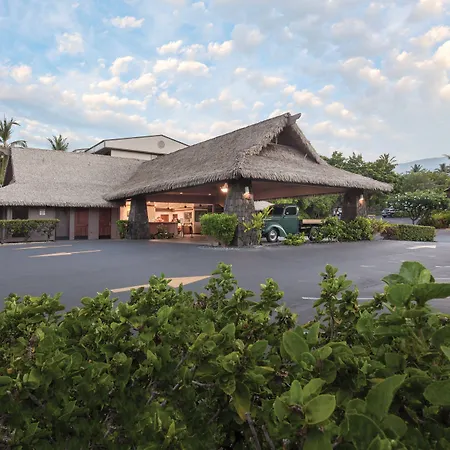 Club Wyndham Kona-2