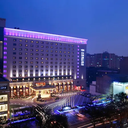 Grand Noble Hotel Xi'An-3