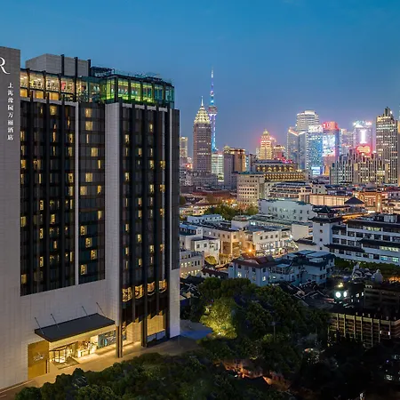 Renaissance Shanghai Yu Garden Hotel On The Bund By Nanjing Road-3