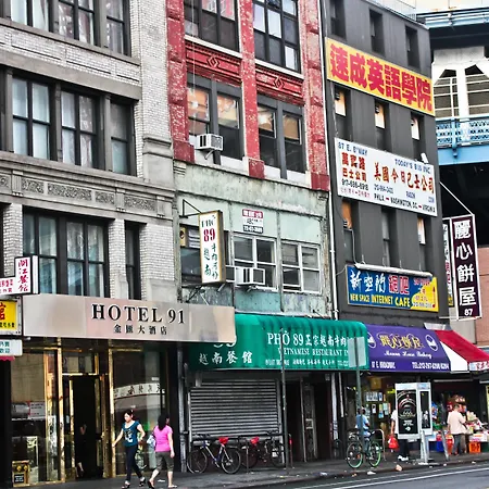 Hotel 91-2