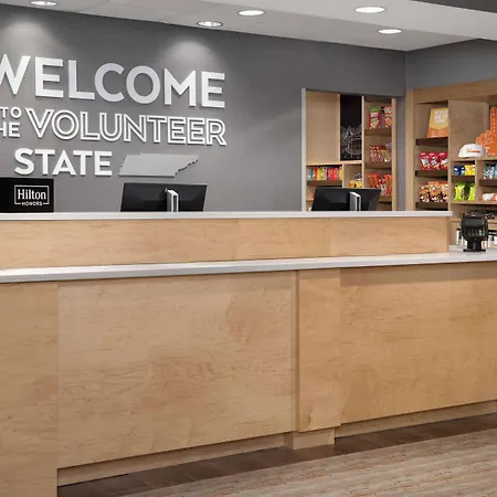 Hampton Inn & Suites-Knoxville/North I-75-2