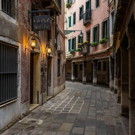 Ca' Del Nobile-2