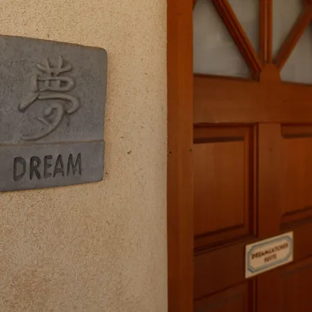 Dreamcatcher B&B-3