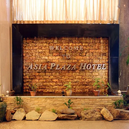 Asia Plaza Hotel-2