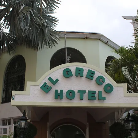 El Greco Hotel-2