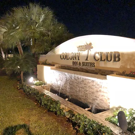 Colony Club Inn & Suites-3